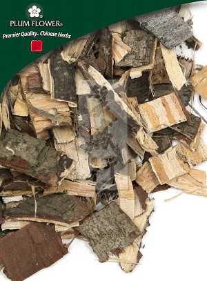 Melia Root-Bark Whole: 500 gm (1.17 lb)