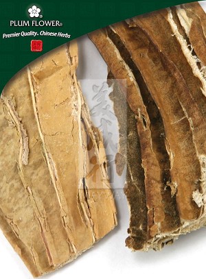 Luffa Sponge Whole 250 gm