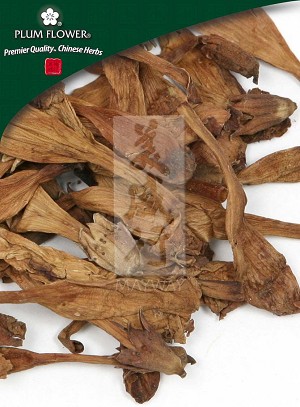 Trumpet Creeper Flower Whole: 500 gm (1.17 lb)