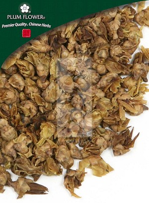Wintersweet Flower Whole: 500 gm (1.17 lb)