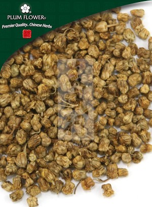 Wild Chrysanthemum Flower Whole: 500 gm (1.17 lb)