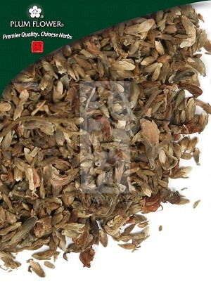 Kudzu Flower Whole: 500 gm (1.17 lb)