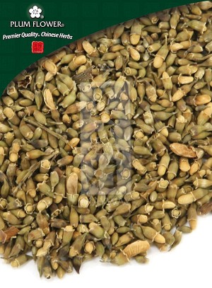 Pagoda Tree Flower Whole: 500 gm (1.17 lb)