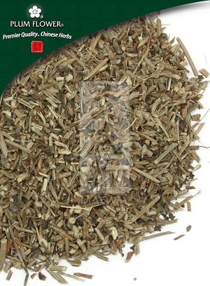 Immortality Herb Whole: 500 gm (1.17 lb)