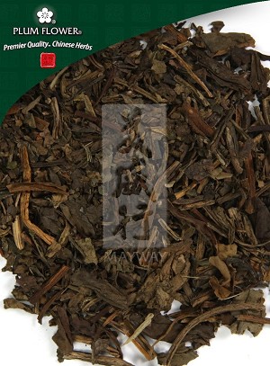 Japanese Indigo Whole: 500 gm (1.17 lb)
