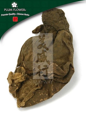 Puff-Ball / Lasiophaera Whole: 250 gm