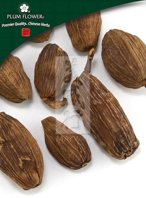 Tsaoko Fruit Whole: 500 gm (1.17 lb)
