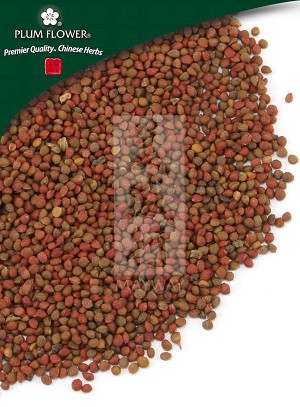 Paper Mulberry Fruit Whole: 500 gm (1.17 lb)