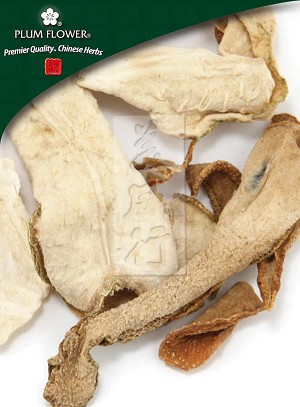Finger Citron Fruit Whole: 500 gm (1.17 lb)