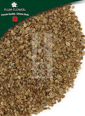Cnidium Fruit Whole: 500 gm (1.17 lb)