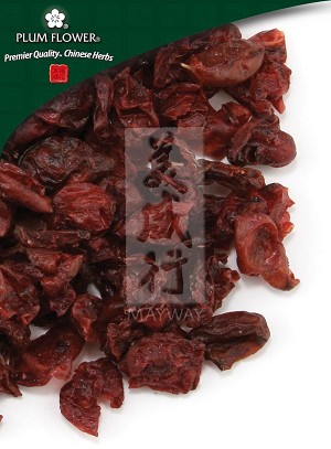 Dogwood Fruit Whole: 500 gm (1.17 lb)