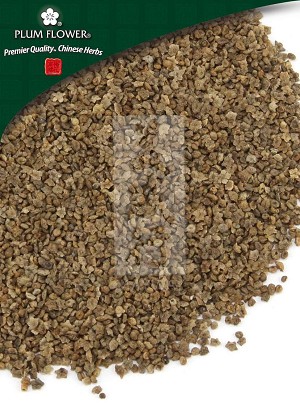 Kochia Seed Whole: 500 gm (1.17 lb)