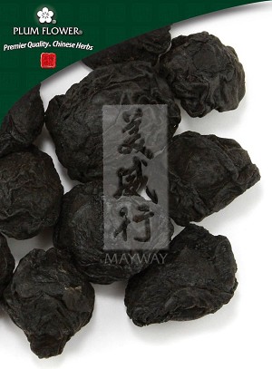 Mume Fruit Whole: 500 gm (1.17 lb)