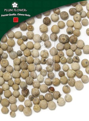 Black Pepper Whole: 500 gm (1.17 lb)