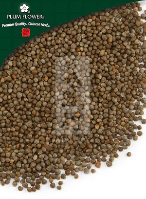 Perilla Seed 500 gm (1.17 lb)