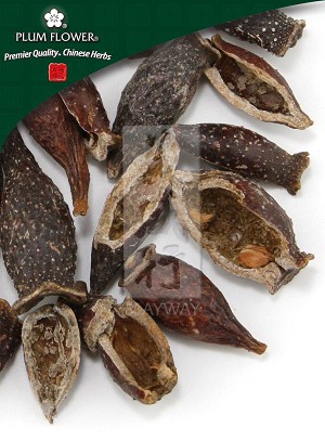 Rosehips Whole: 500 gm (1.17 lb)