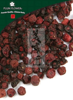 Schisandra Fruit  Whole: 500 gm (1.17 lb)