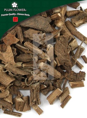 Korean mint Whole: 500 gm (1.17 lb)