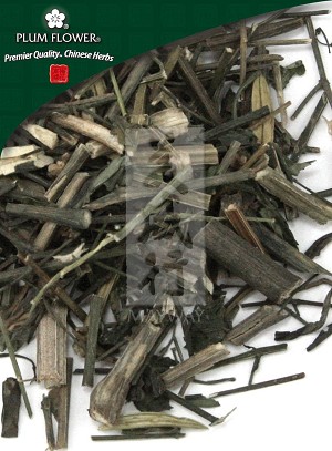 Andrographis Herb Whole: 500 gm (1.17 lb)