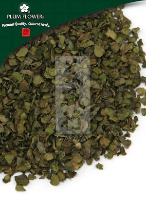 Spirodela Herb Whole: 500 gm (1.17 lb)