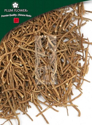 Cynanchum / Pycnostelma Root & Rhizome Whole: 500 gm (1.17 lb)