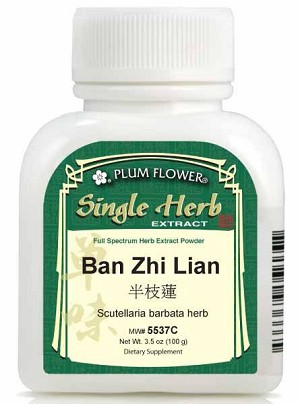 Scutellaria Barbata Herb 5:1 Extract Powder 100 gm
