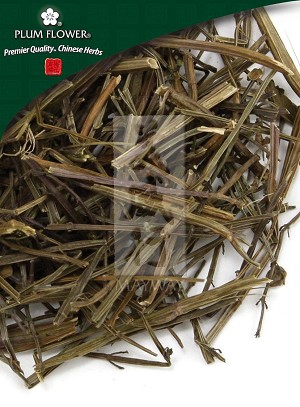 Scutellaria Barbata Herb Whole 500 gm (1.17 lb)