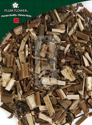 Patrina Herb Whole: 500 gm (1.17 lb)