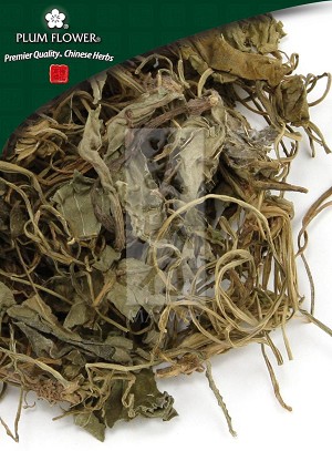 Yideon's Violet Herb (Viola yedoensis; Zi Hua Di Ding) Whole: 500 gm (1.17 lb)