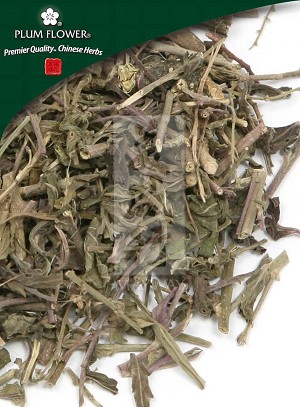 Speranskia Herb Whole: 500 gm (1.17 lb)