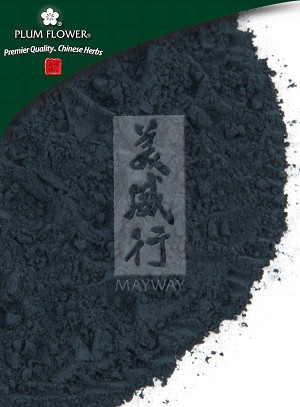 Indigo Leaf Whole: 500 gm (1.17 lb)