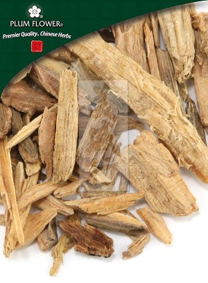 Knotty Pine Wood Node Whole: 500 gm (1.17 lb)