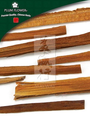Sappan Wood  Whole: 500 gm (1.17 lb)
