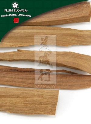Sandalwood Whole: 500 gm (1.17 lb)