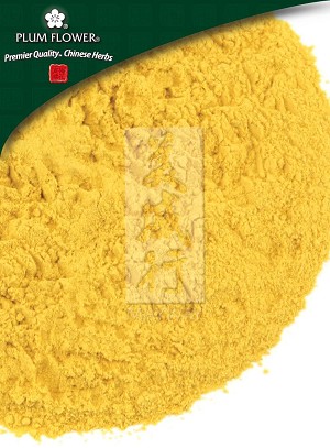 Cat Tail Pollen Whole: 500 gm (1.17 lb)