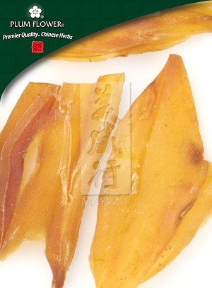 Asparagus Tuber Whole: 500 gm (1.17 lb)