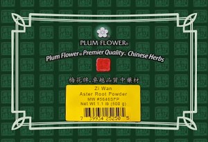 Aster Root Powdered: 500 gm (1.17 lb)
