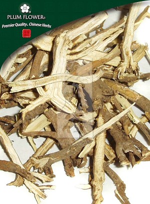 Bupleurum Root Medium Whole: 500 gm (1.17 lb)