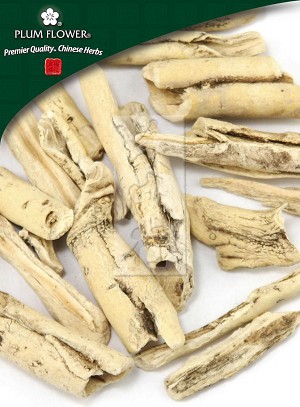 Dittany Root-Bark Whole: 500 gm (1.17 lb)
