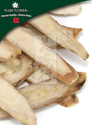 White Peony Root Whole: 500 gm (1.17 lb)