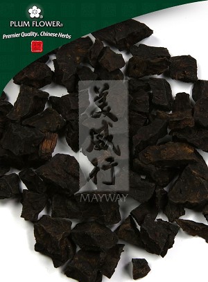 Foti (Fo-Ti) Root Whole: 500 gm (1.17 lb)