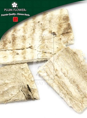 Kudzu Root Whole: 500 gm (1.17 lb)