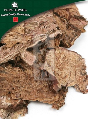 Rhodiola Root  Whole: 500 gm (1.17 lb)