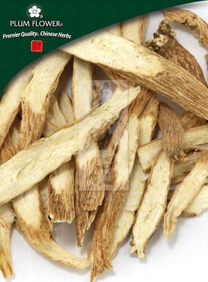 Stellaria Root Whole: 500 gm (1.17 lb)