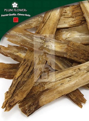Stemona Root Whole: 500 gm (1.17 lb)