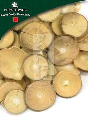 Mulberry Vine Whole: 500 gm (1.17 lb)