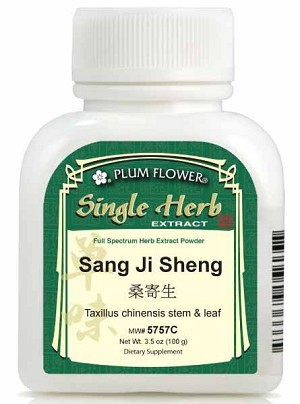 Mulberry Twig 5:1 Extract Powder 100 gm