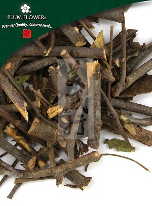 Mulberry Twig Whole: 500 gm (1.17 lb)