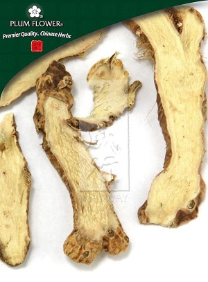 Anemarrhena Rhizome Whole: 500 gm (1.17 lb)