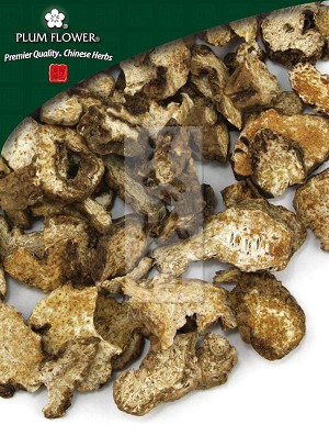 Atractylodes Lancea Rhizome Whole: 500 gm (1.17 lb)
